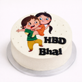 Bhai ka Birthday Cake