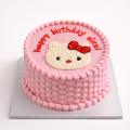 Kitty Basket Cake