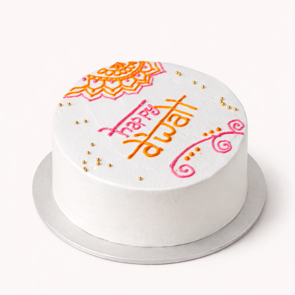 Festive Script Celebration Cake