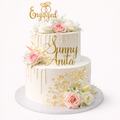 Golden Elegance Engagement Cake