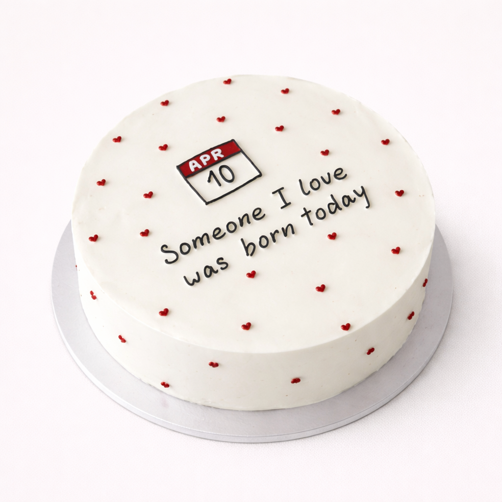 Minimal Love Note Cake