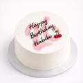 Habibi Cake