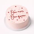 Love Script Cake