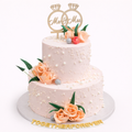 Peach Pearl Wedding Cake